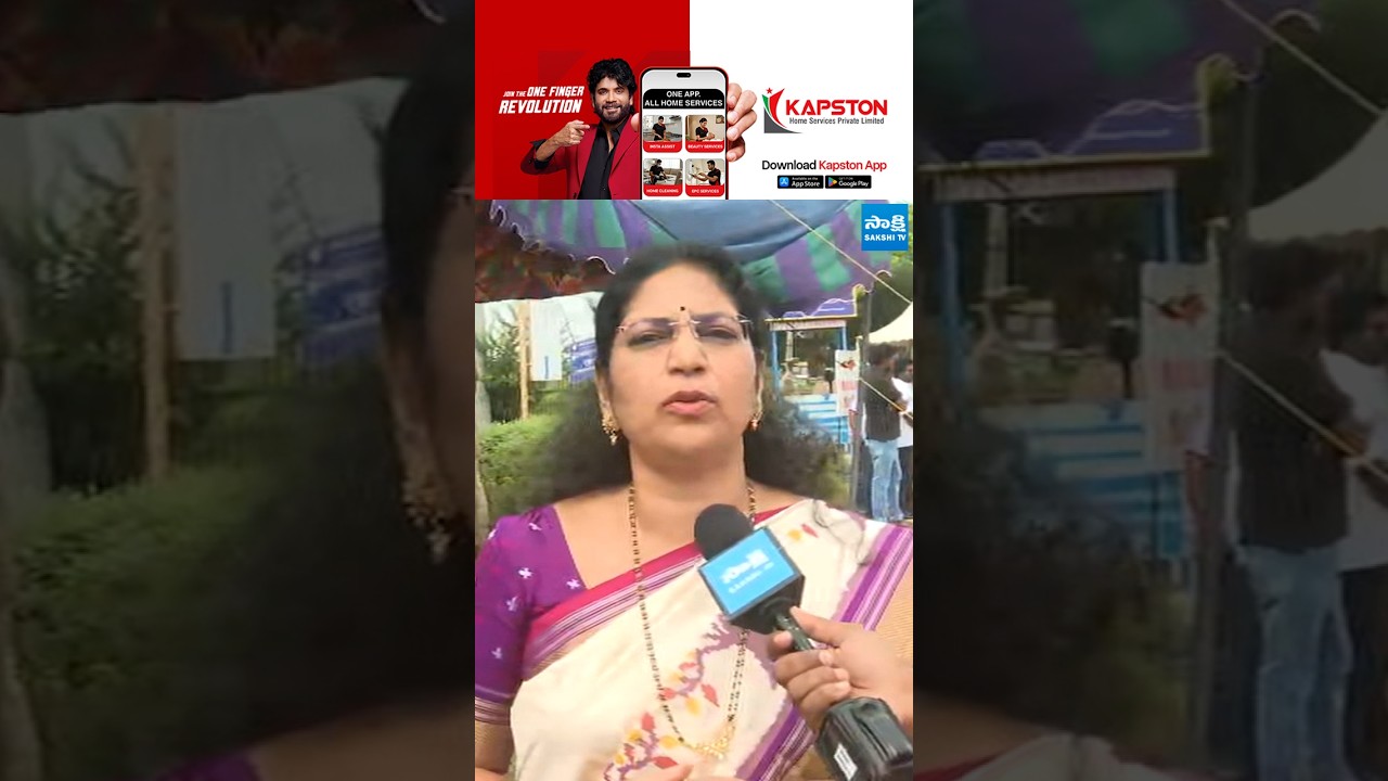 YSRCP MLC Varudu Kalyani Open Challenge To Nara Lokesh | AP DSC Scam @SakshiTV