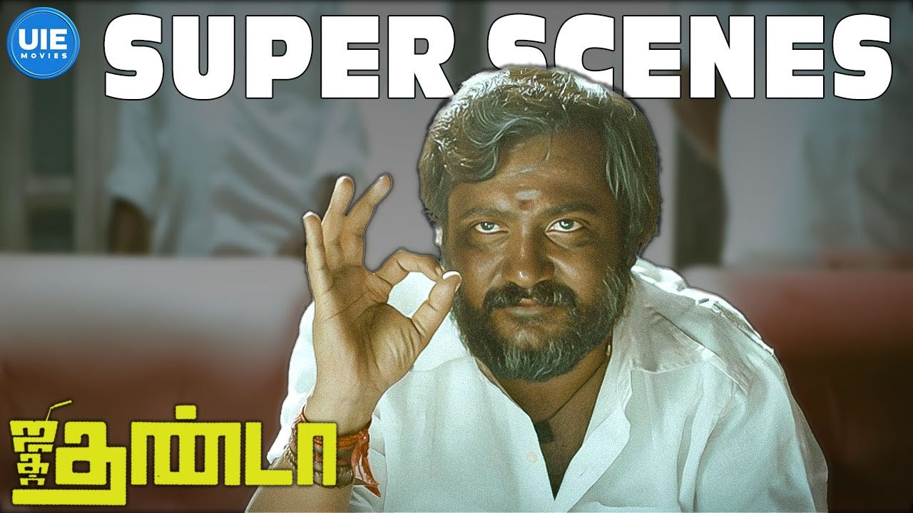 Sethu shares his life story, achievements, and motive! | Siddharth | Bobby Simha | Karunakaran