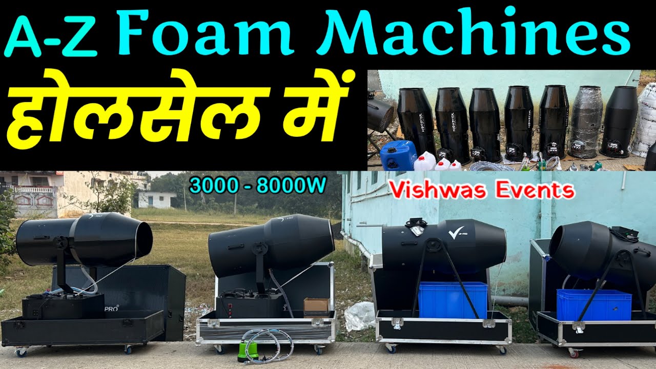 होलसेल में, All types of Foam Machines, 3000w-8000w, Wholesaler, Foam Machines, Foam Liquid, Nagpur