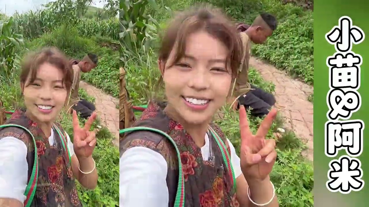 记录阿米回到大凉山的生活~除了干农活，她还会做些什么呢！？【凉山故事】#大凉山#凉山姑娘 #阿米#苗小苗#云南#乡村生活