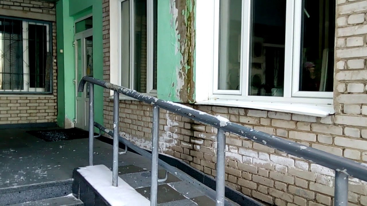 Вяземская районная больница.