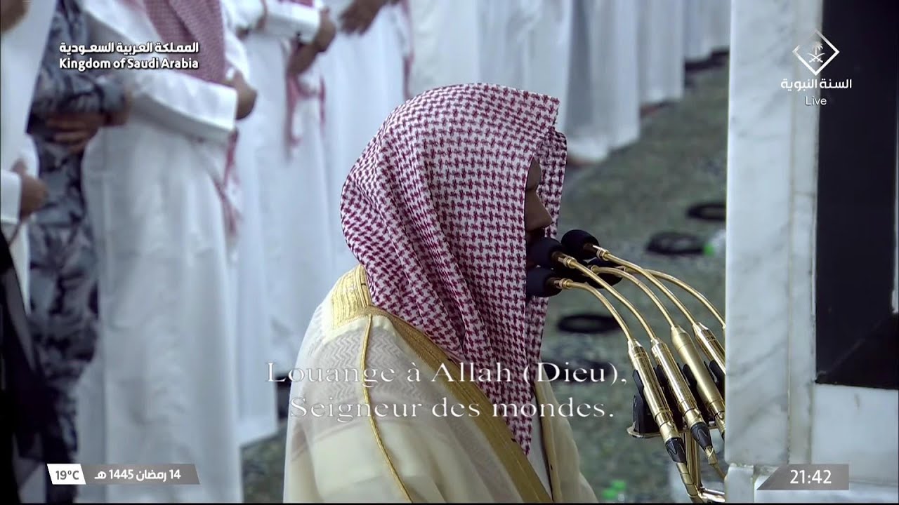 15th Ramadan 1445 Madeenah Taraweeh Sheikh Ahmad al Hudhaify