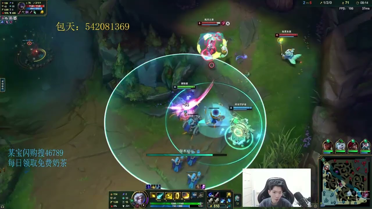 🔻 Hanql Ezreal vs Aphelios - Hanql Ezreal Guide