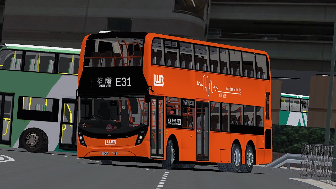 [Omsi 2 4K]: LWB UE6X18 XK 613@ E31 東涌(逸東邨)---荃灣(愉景新城)