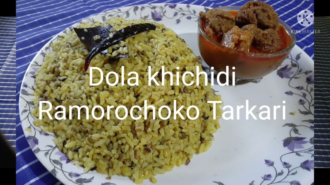 Baripada famous dola khichidi o ramorochoko tarkari