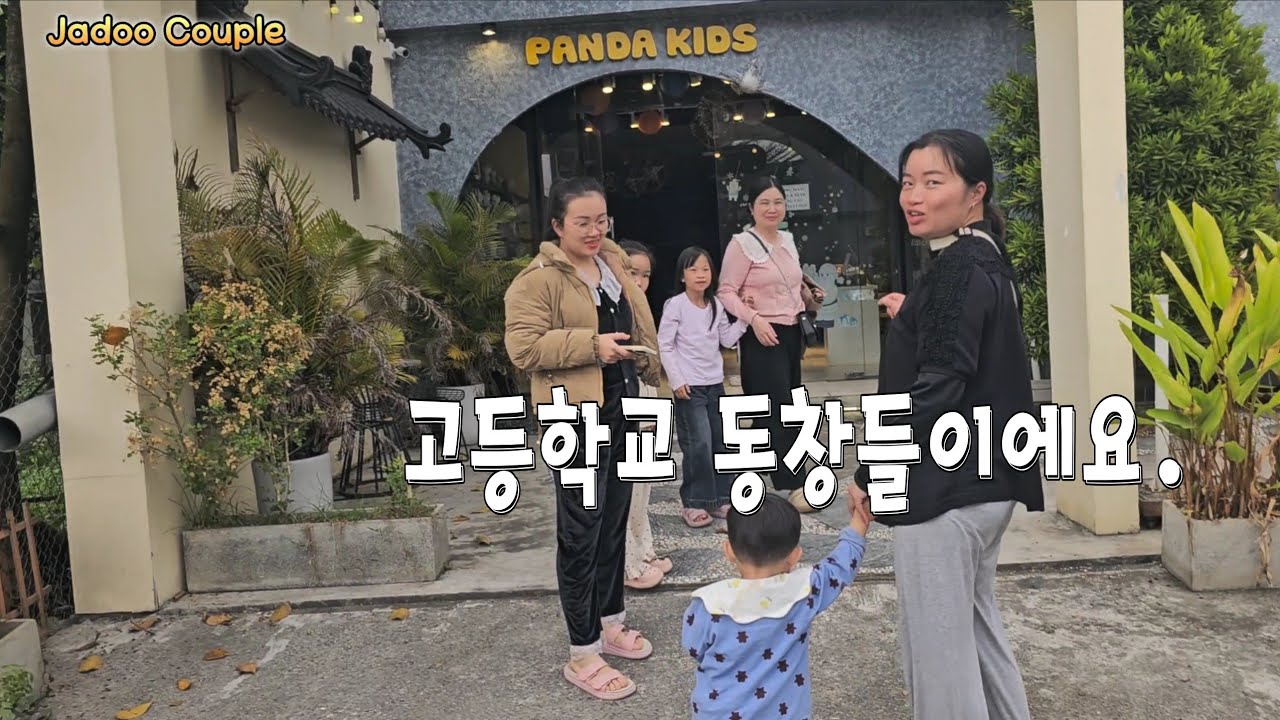  베트남에서 처음 운전하는 한국 남편은 베트남 아내의 친구들을 만나러 갑니다. 