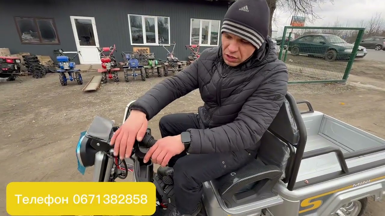 Sokmoto mini вантажний трицикл 1,5 кВт двигун