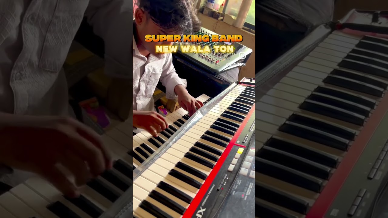 The Timli King Super King almavadi #super_king_band #newmusic #new_tone