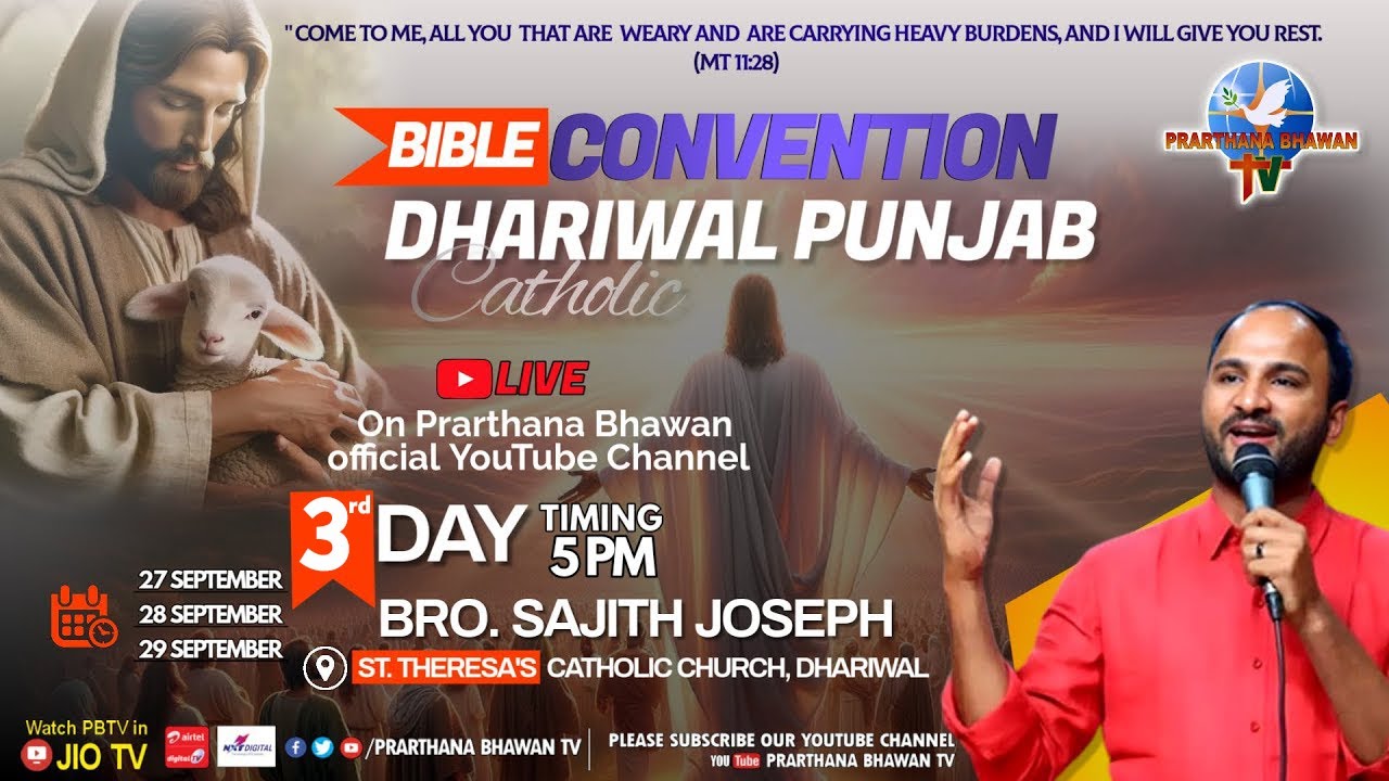 LIVE Bible Convention (Day 3) Dhariwal, Punjab || Bro. Sajith Joseph || 29 Sep. 2024 @5 PM || PBTV