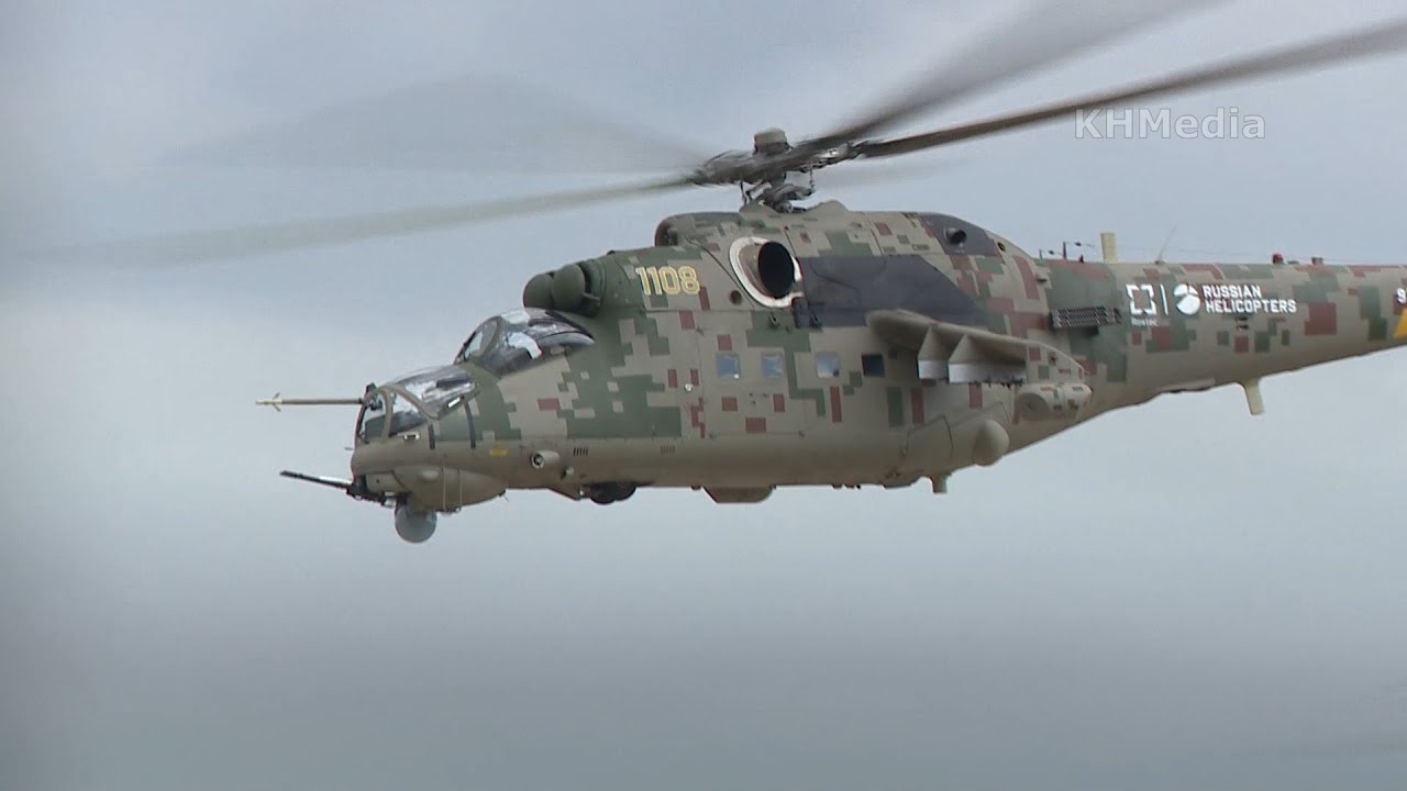 Ми-35П 