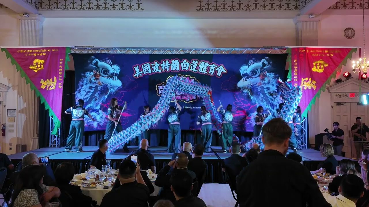 Portland's White Lotus Dragon & Lion Dance 10 Year Anniversary All Girls Dragon Routine