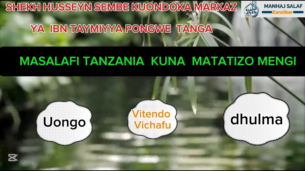 SHEKH HUSSEYN SEMBE KUONDOKA MARKAZ PONGWE .NAMENGNE MENGI SKILIZA UTAJUA#العلم#fypシ゚vira #sub