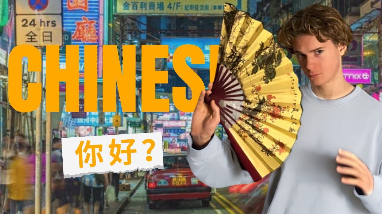 British Teenager Speaking Fluent Chinese