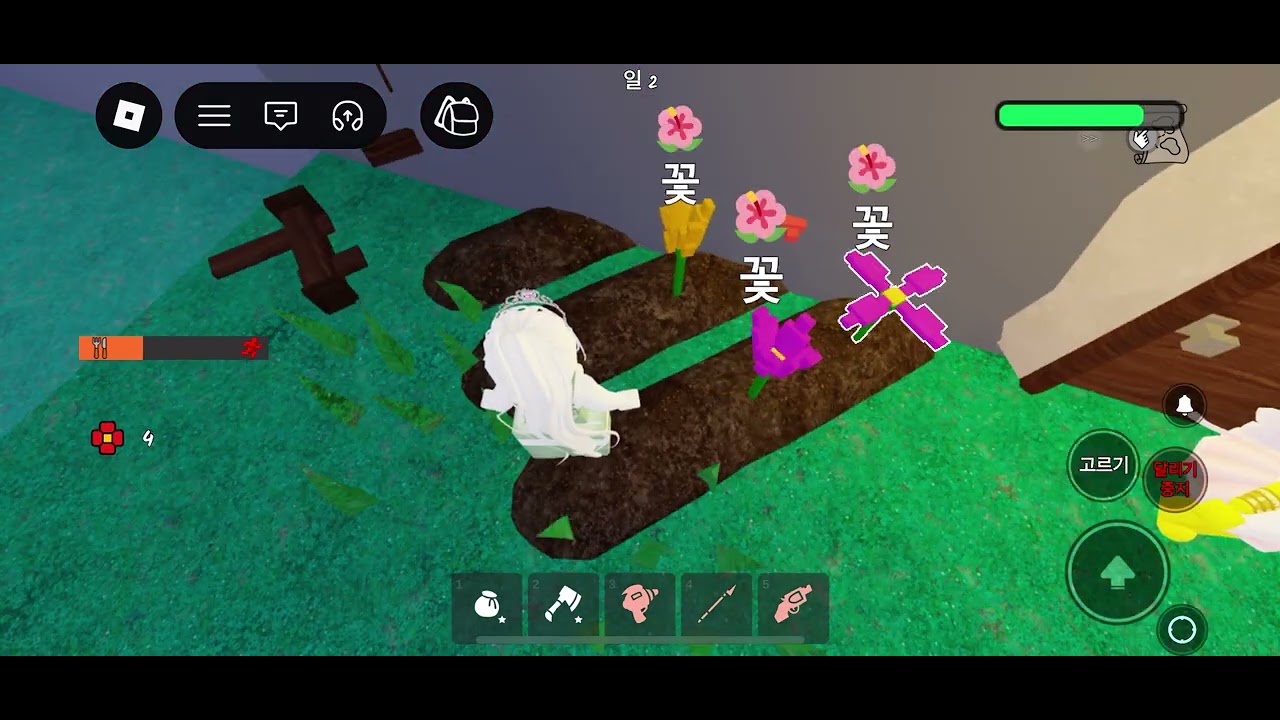 언니랑 하는 99밤!!! 야르🤟