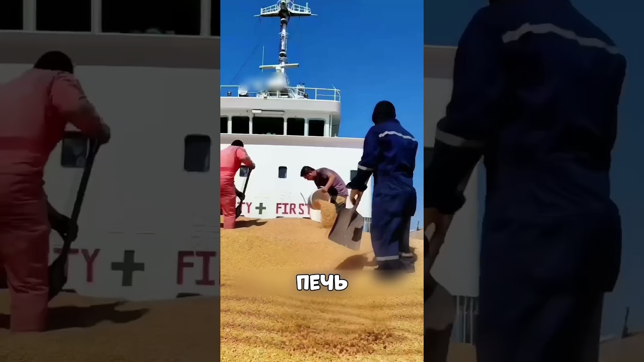 Почему обычное ЗЕРНО превращается в бомбу 😲🔥💣