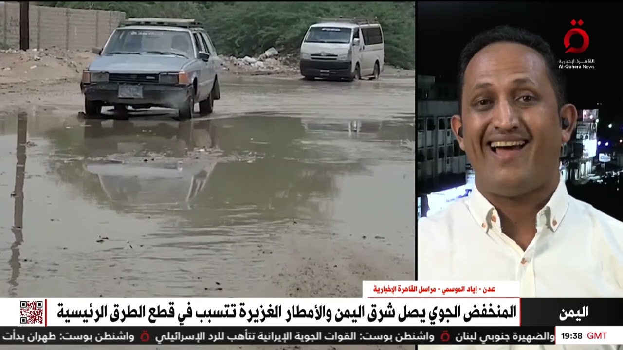 تسجيل أول حالة وفاة بسبب فيضانات حضرموت شرقي اليمن.. مراسلنا يوضح التفاصيل