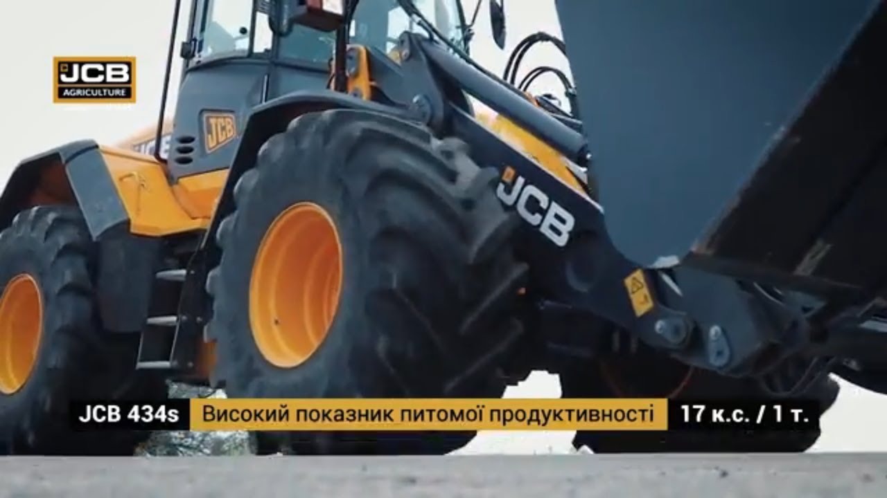 Фронтальный погрузчик JCB 434s by Agro Pictures