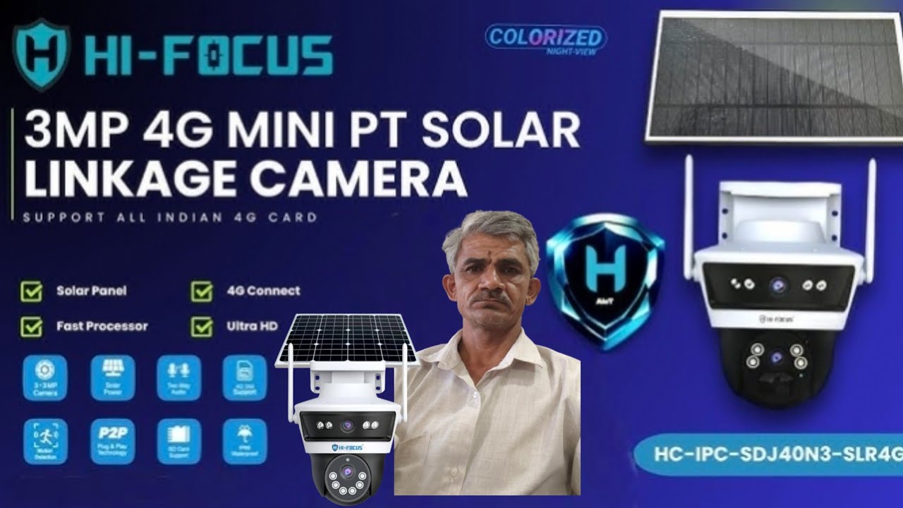 HiFocus 3MP Mini PT Solar Linkage Camera Unboxing// HiFocus 4G Solar PT Camera @Shiv4306 #cctv 