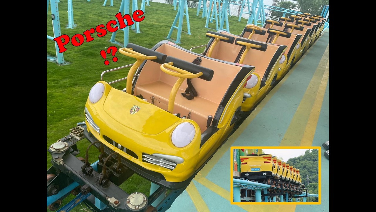 Fancy a ride in a Porsche? This is Family Roller Coaster @ Xianjiahu Beach Amusement Park, China