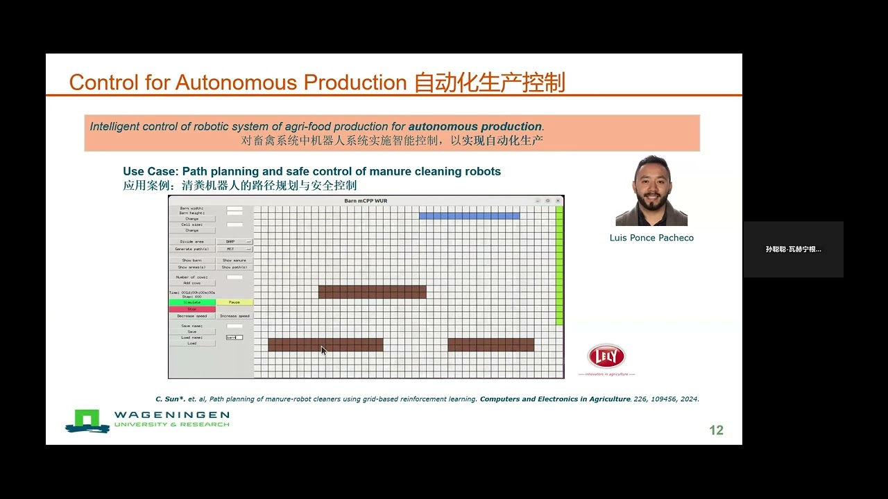Intelligent Control and Robotics for Agriculture Production