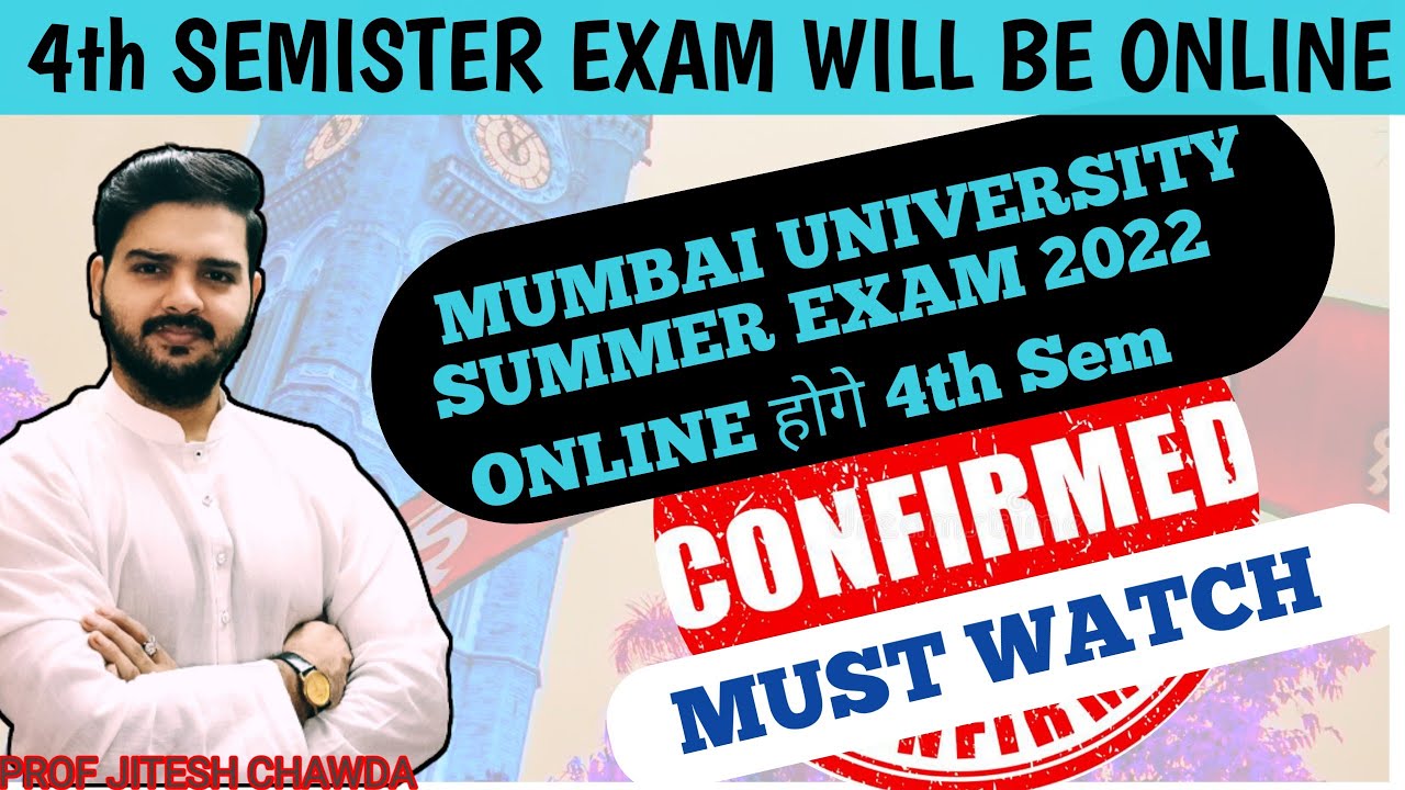 4th Semister Degree College Exam online|Mumbai University|Exam 2022 Online|Regular|Atkt|