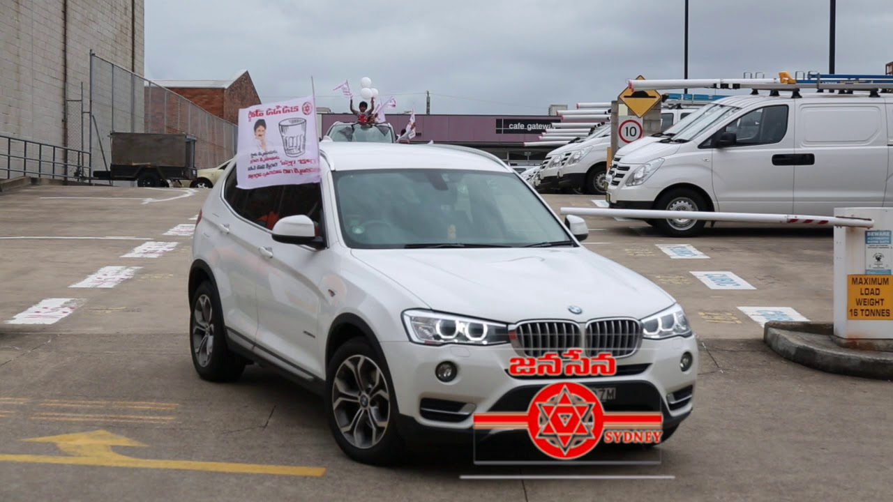 Car Rally Janasena formation day 2019 - Australia, sydney