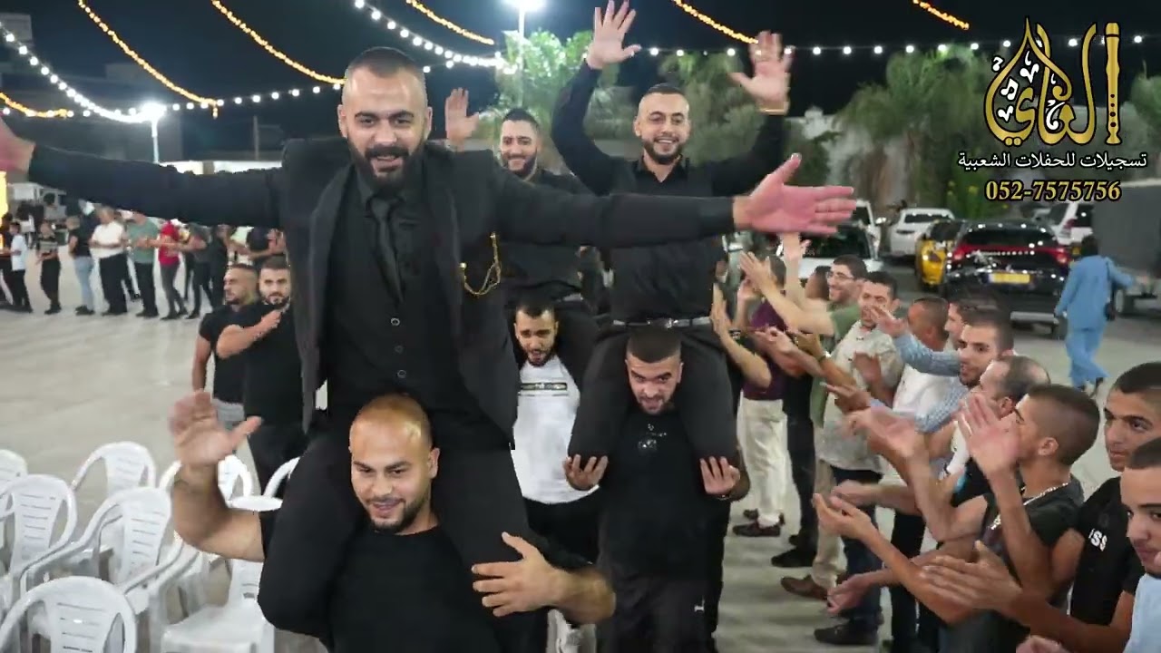 محمود وصالح الجلماوي افراح ال عفيفي الناصرة