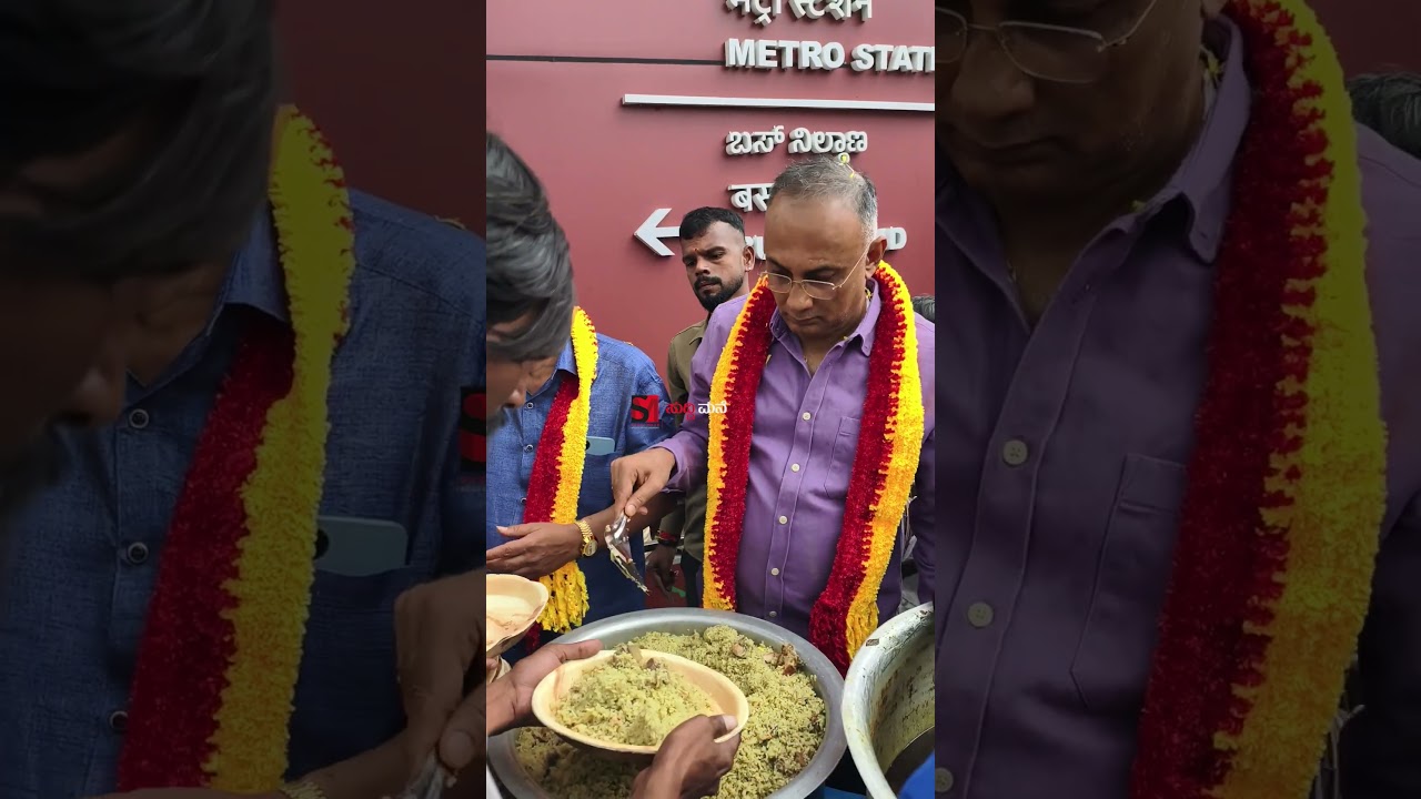 ಡಾ.ರಾಜಕುಮಾರ್ ಮತ್ತು ಡಾ. ಪುನೀತ್ ಪುತ್ಥಳಿ ಉದ್ಘಾಟನೆ ಮಾಡಿ ಅಭಿಮಾನಿಗಳಿಗೆ ಬಿರಿಯಾನಿ ಹಂಚಿದ ದಿನೇಶ್ ಗುಂಡೂರಾವ್