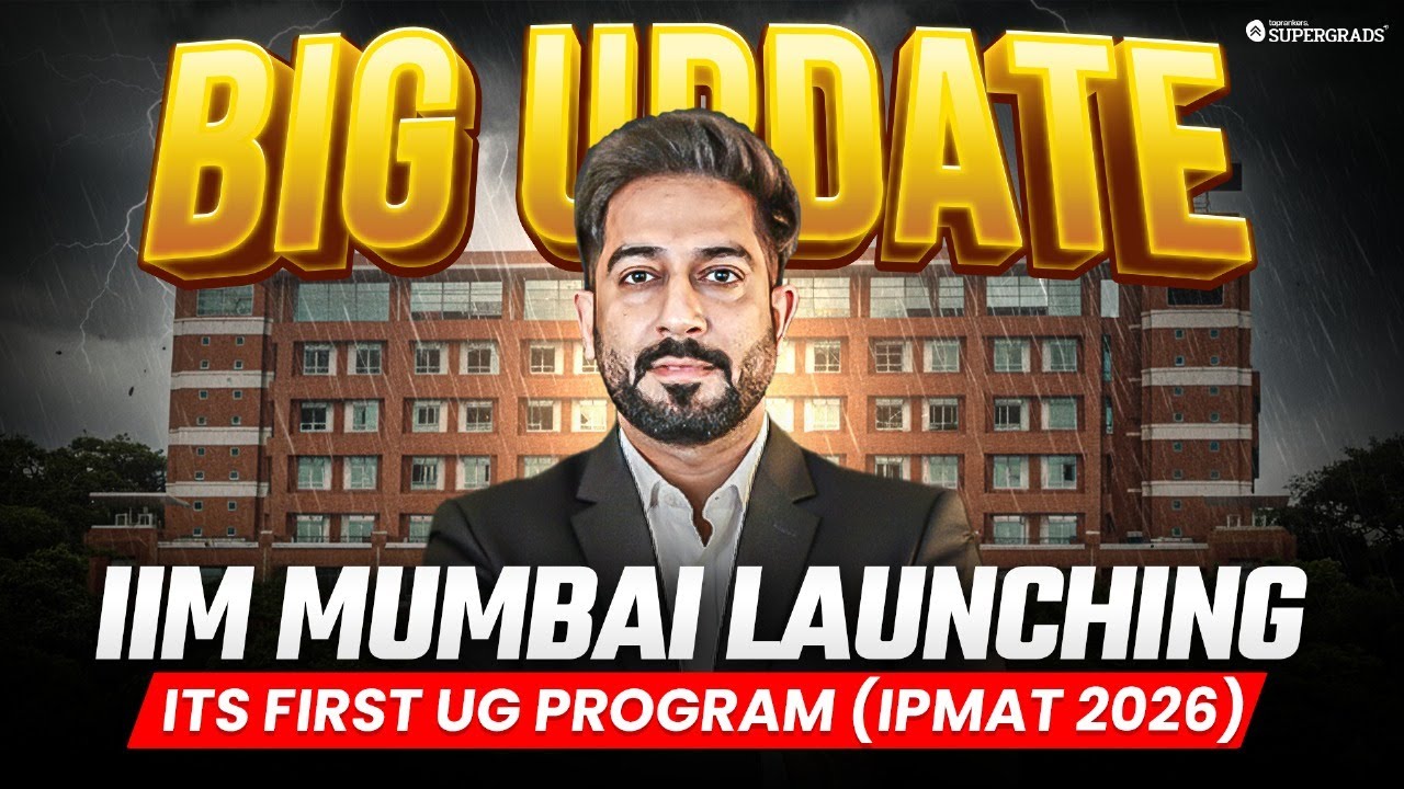 IIM Mumbai Launching Its First UG Program! | Big Update for IPMAT 2026 Aspirants