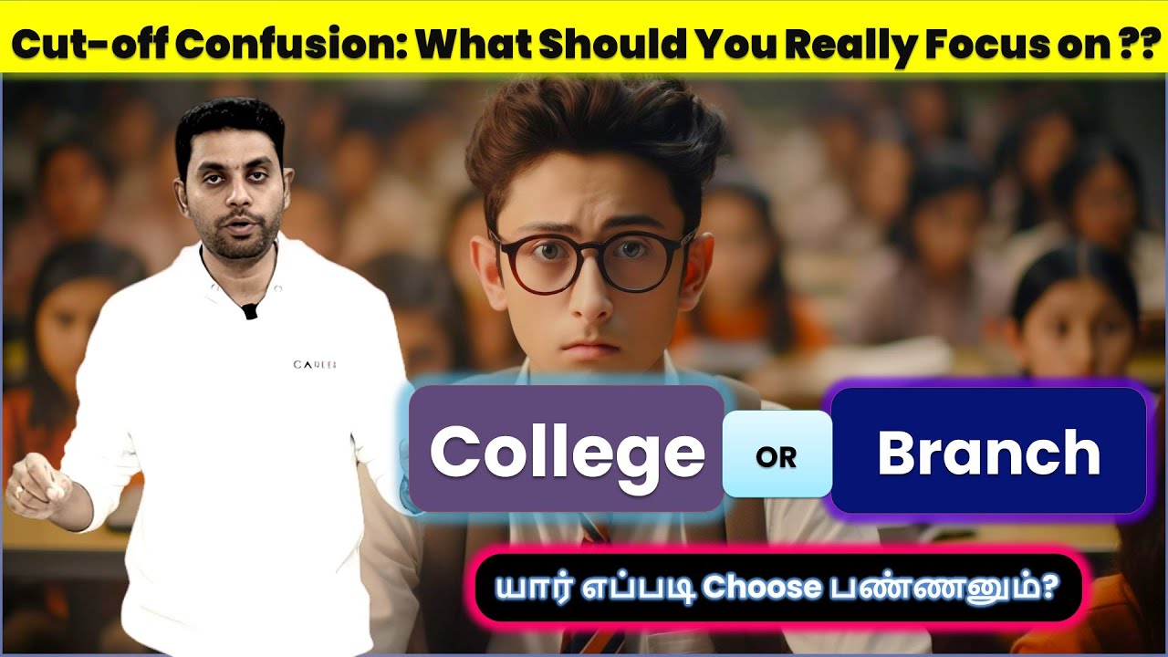Engineering College vs Engineering Branch – What Matters Most? 🔥| High Cutoff to Low Cutoff
