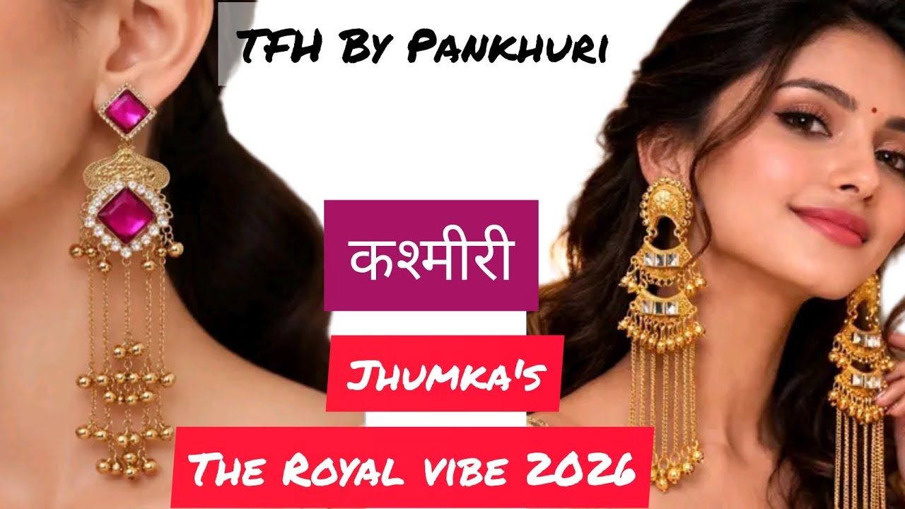 Kashmiri jhumke wo bhi 300 rupey me👍!#youtuber #fashion #trendingvideo #viral #jhumke #latestupdate 