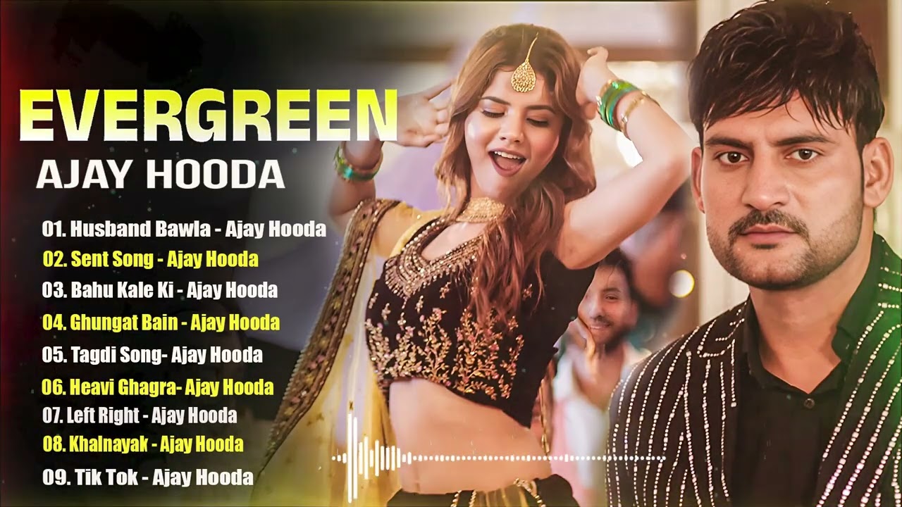 Ajay Hooda New Haryanvi Songs | Haryanvi Song Jukebox | New Haryanvi Song | Haryanvi Gaane 2026