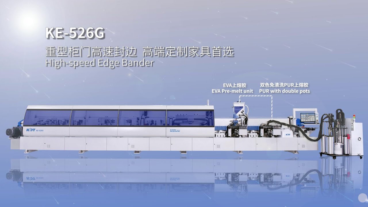 🙌🙌KE-526G