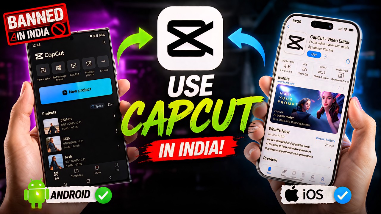 Как установить и использовать CapCut в Индии 🇮🇳 (2026) | Руководство для iPhone и Android