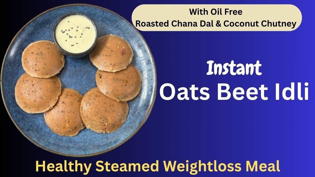 Instant Oats Beet Idli | Oats Idli | Oats Breakfast Recipes | Diabetic Friendly | Weight Loss Recipe