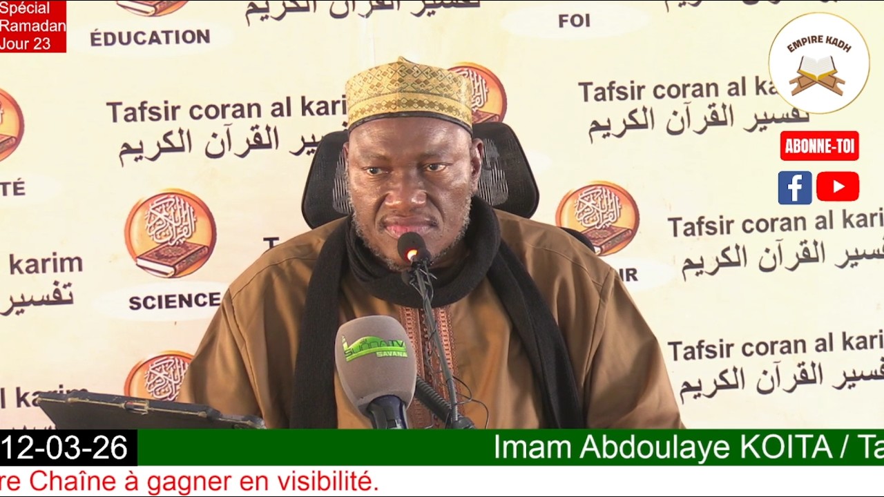 Imam Abdoulaye KOITA Spécial Ramadan 2026 Jour 23