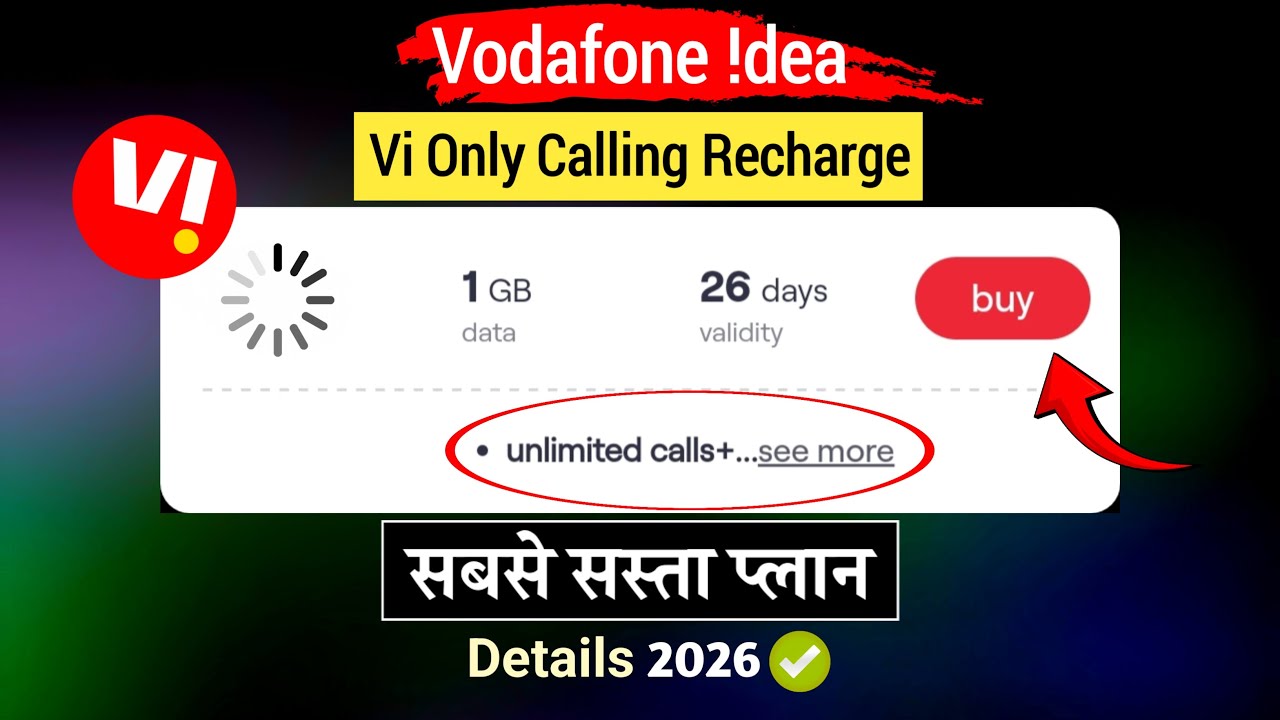 Vi Sabse Saasta Calling Recharge Plan | Vi Only Calling Recharge Plan | Vi Calling Recharge Plan
