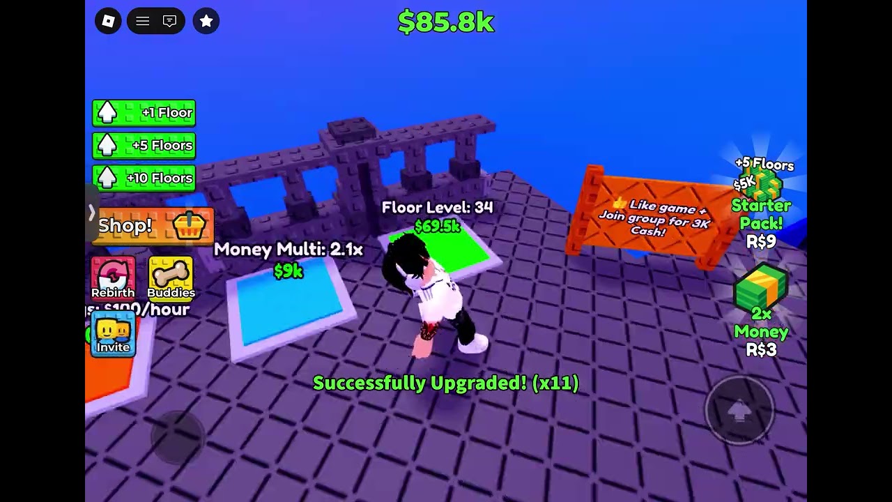 February 11, 2026