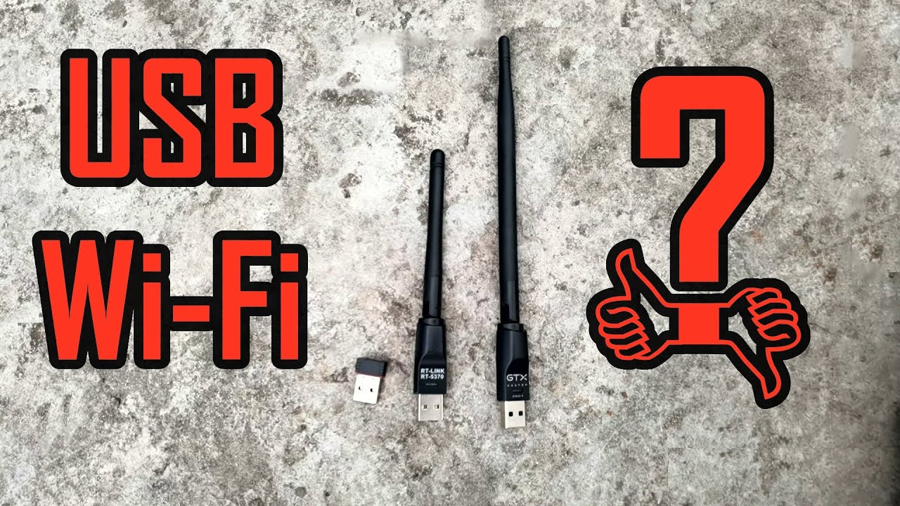USB WiFi - какая антенна лучше?