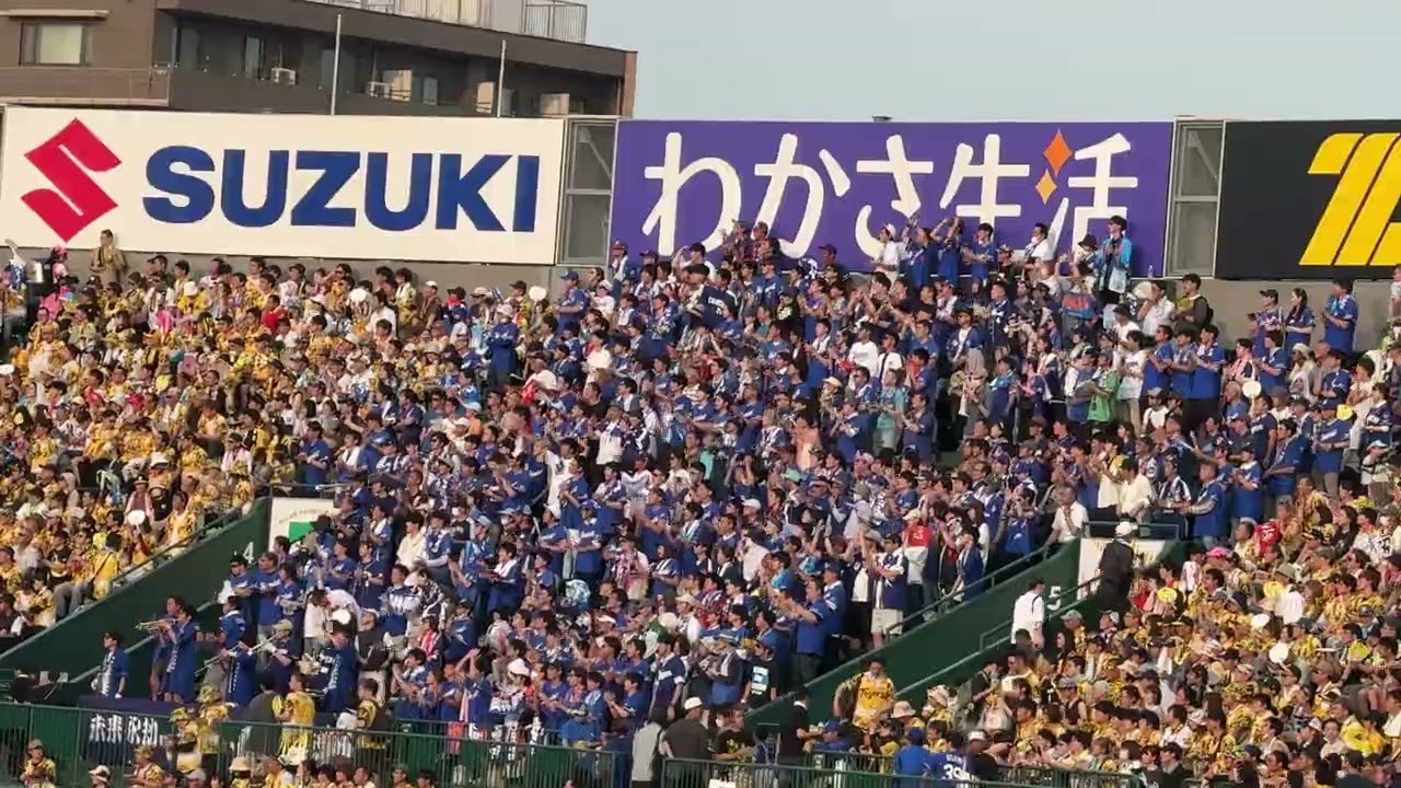 甲子園・1回表に気勢を上げる中日ファン！