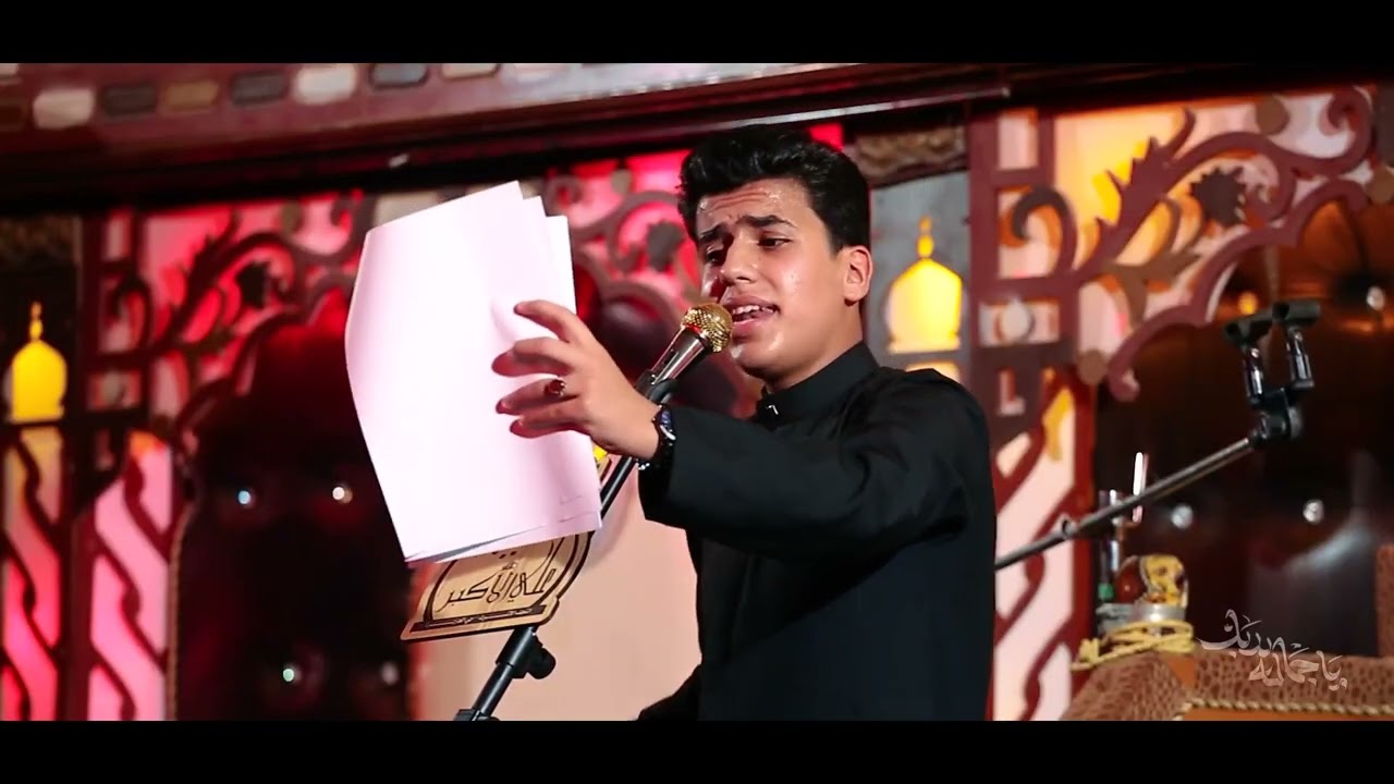 ياجمالة دربك / الرادود زيد السعيدي /1447 محرم الحرام 