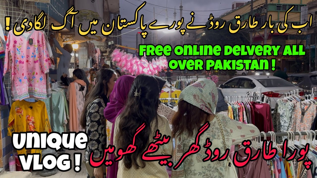 Tariq Road Karachi Street Shopping | Tariq Road Karachi | Complete Walking Tour 