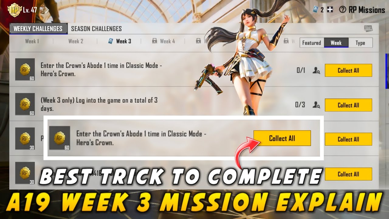 🔴BGMI A19 ROYAL PASS WEEK 3 MISSION EXPLAIN | A19 RP MISSION EXPLAIN