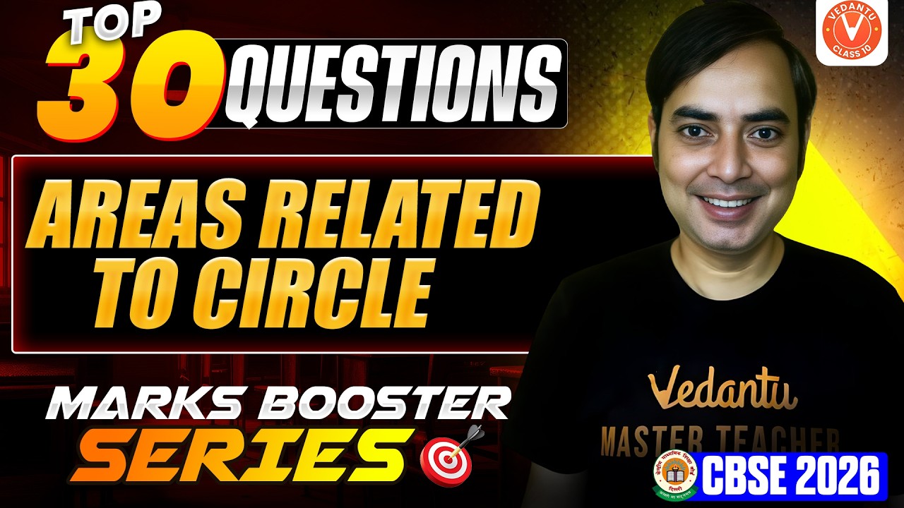 Top 30 Important Questions | Area Related to Circle | CBSE 2026 | Class 10 Maths | Rajiv Sir