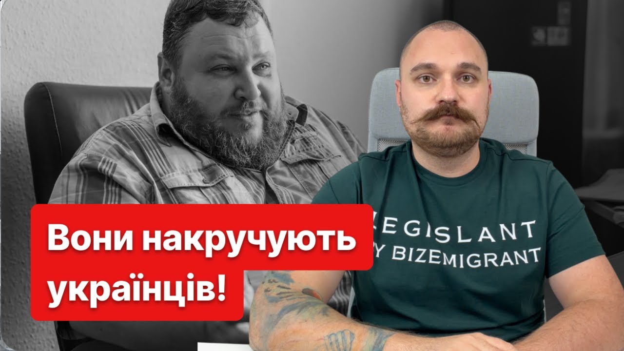 Шокуючі пропозиції по мобілізації! ТЦК дадуть комунду 