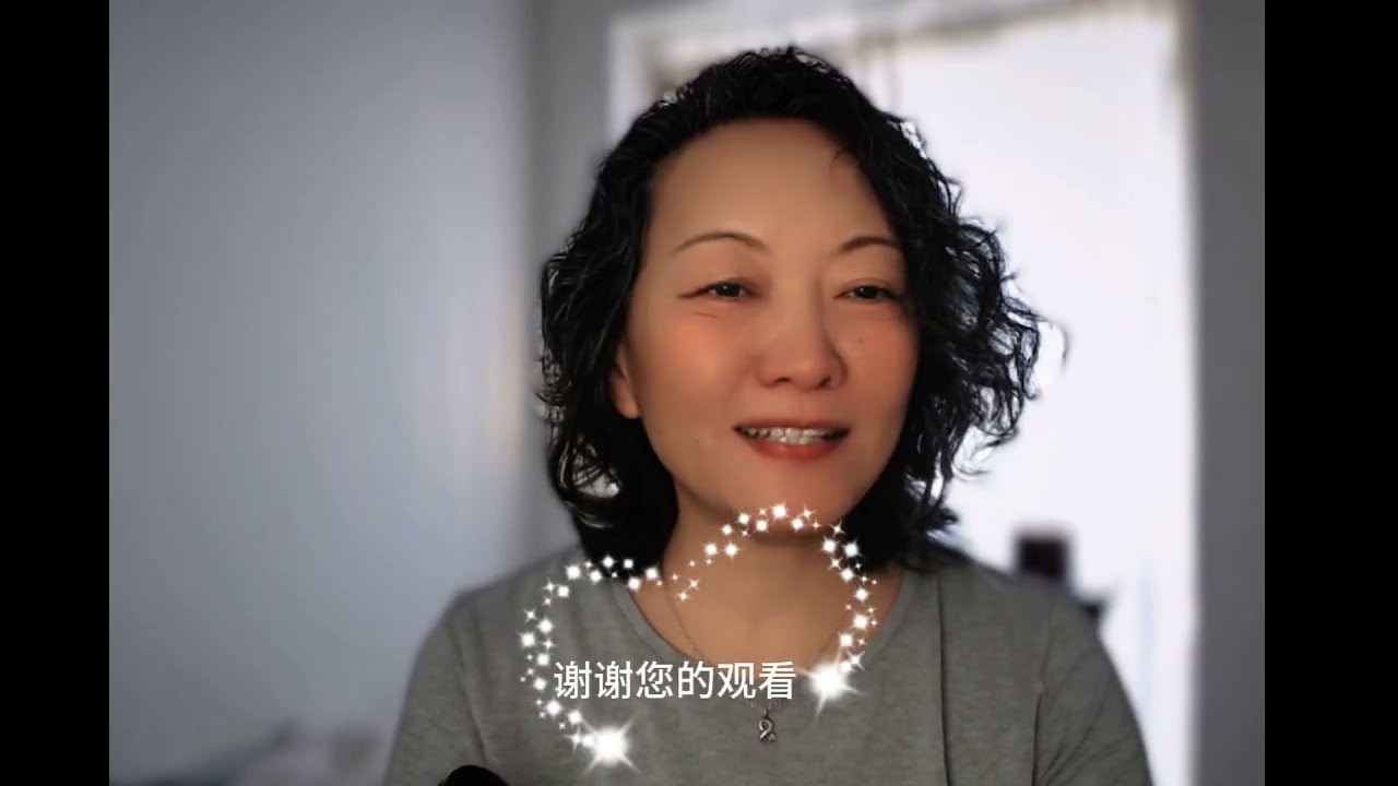 “是吧？”“对吧？”的提问方式 #chineseteaching #课堂提问 #对外汉语教学 #中文教學 #汉语国际教育 #汉语教学复盘