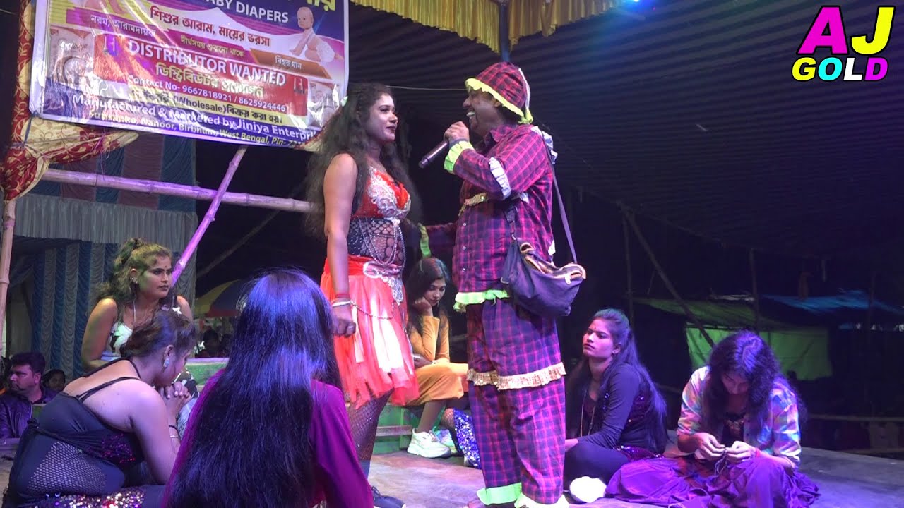 পঞ্চরস কমিক মাস্টার সাব্বির আলি | সঙ্গীত মহল অপেরা