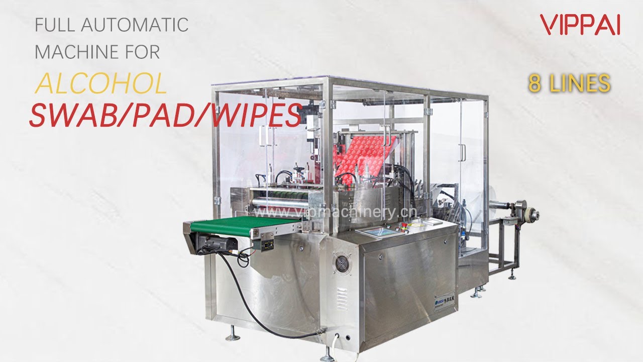 WEIPAI Vlogs|Amazing Production Run of Alcohol Swab Machine
