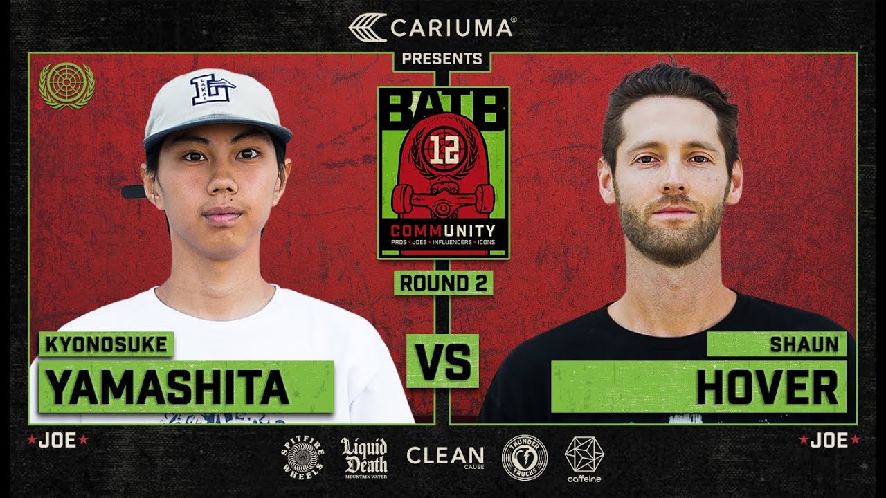 BATB 12: Кёносукэ Ямашита против Шона Ховера — Раунд 2 | Battle At The Berrics. Представлено Кари...