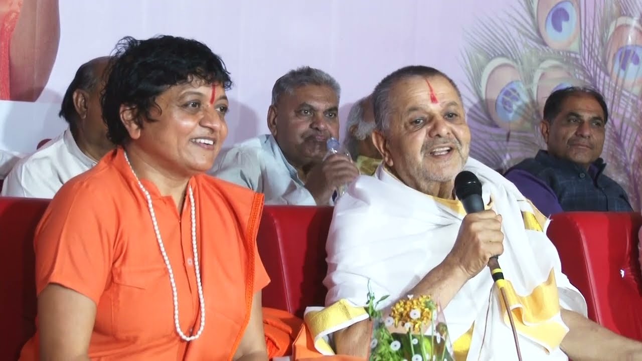 પ.પૂ.ગુરુજીની અમૃતવાણી...Gitadidijis Birthday celebration at Shri Triloknath vatsalya vatika